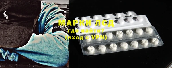 мефедрон мука Воткинск