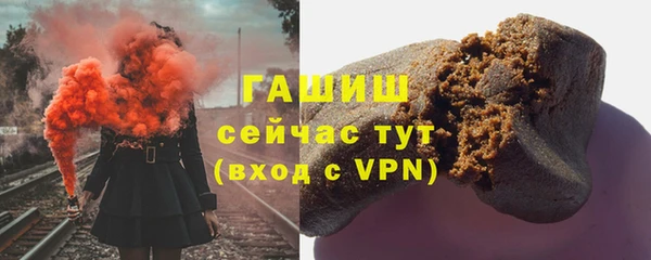 mdma Дмитровск