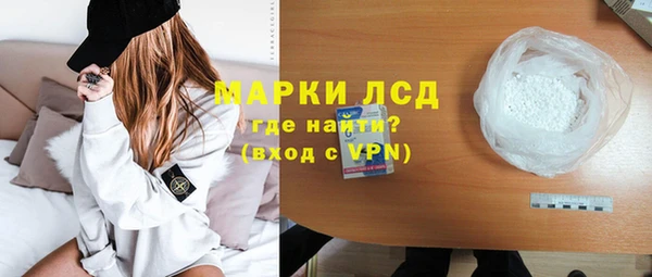 кокаин Всеволожск