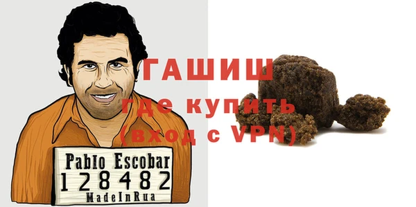 твердый Вуктыл
