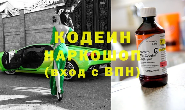 твердый Вуктыл
