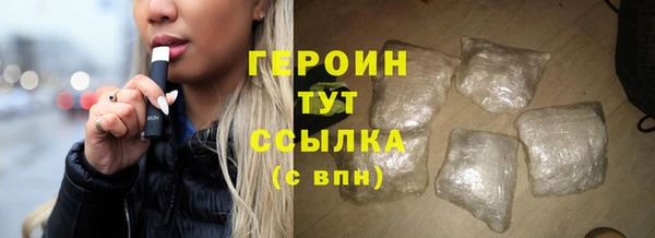 прущие крисы Вяземский