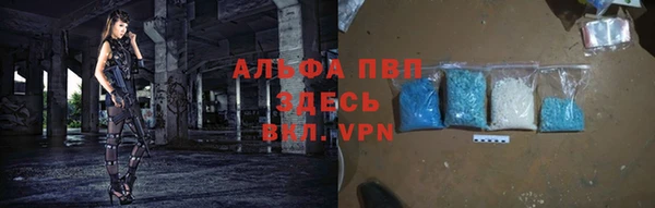 твердый Уссурийск