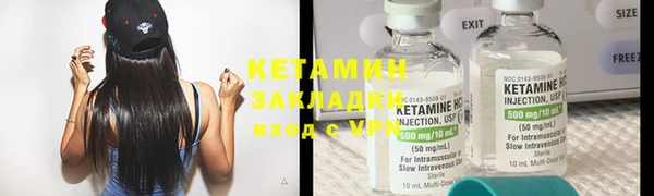 твердый Уссурийск