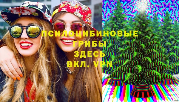 кокаин Новочеркасск