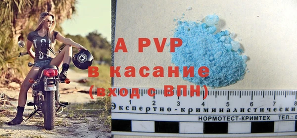 твердый Уссурийск