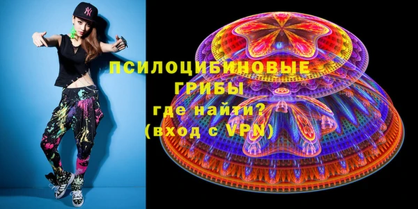 мефедрон мука Воткинск