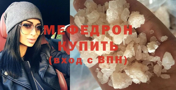 гидропоника Дмитров