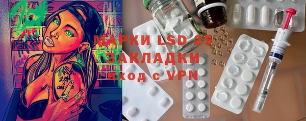 твердый Вуктыл