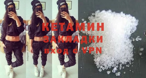 твердый Вуктыл