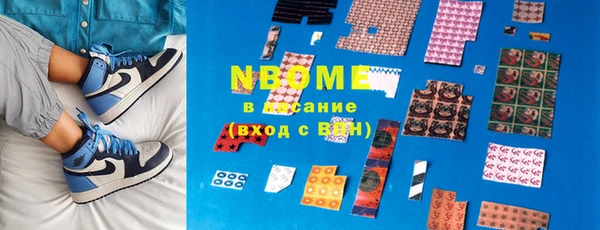 твердый Уссурийск