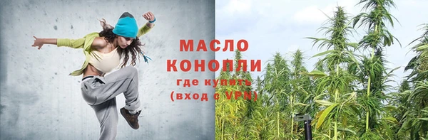 кокаин Всеволожск