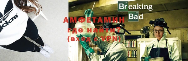 твердый Вуктыл