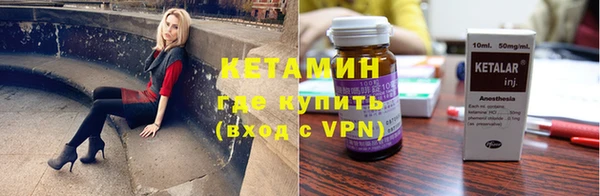 твердый Уссурийск