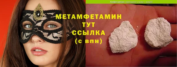 твердый Вуктыл