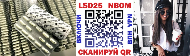 blacksprut рабочий сайт  Боровск  ЛСД экстази кислота  хочу  
