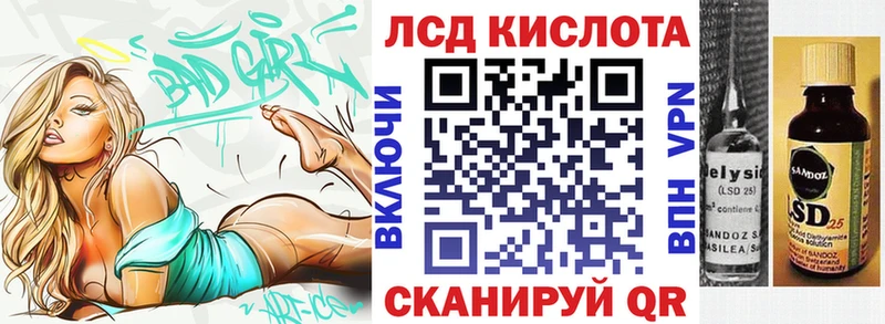 даркнет телеграм Боровск Марки NBOMe 1,5мг